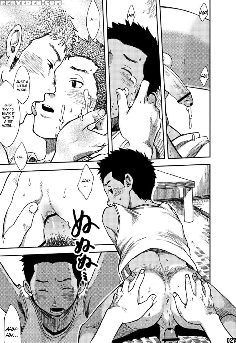 Saihate No Amrit 1 Chapter 1000 Page 26